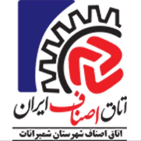 پروانه کسب فروشگاه مجازی