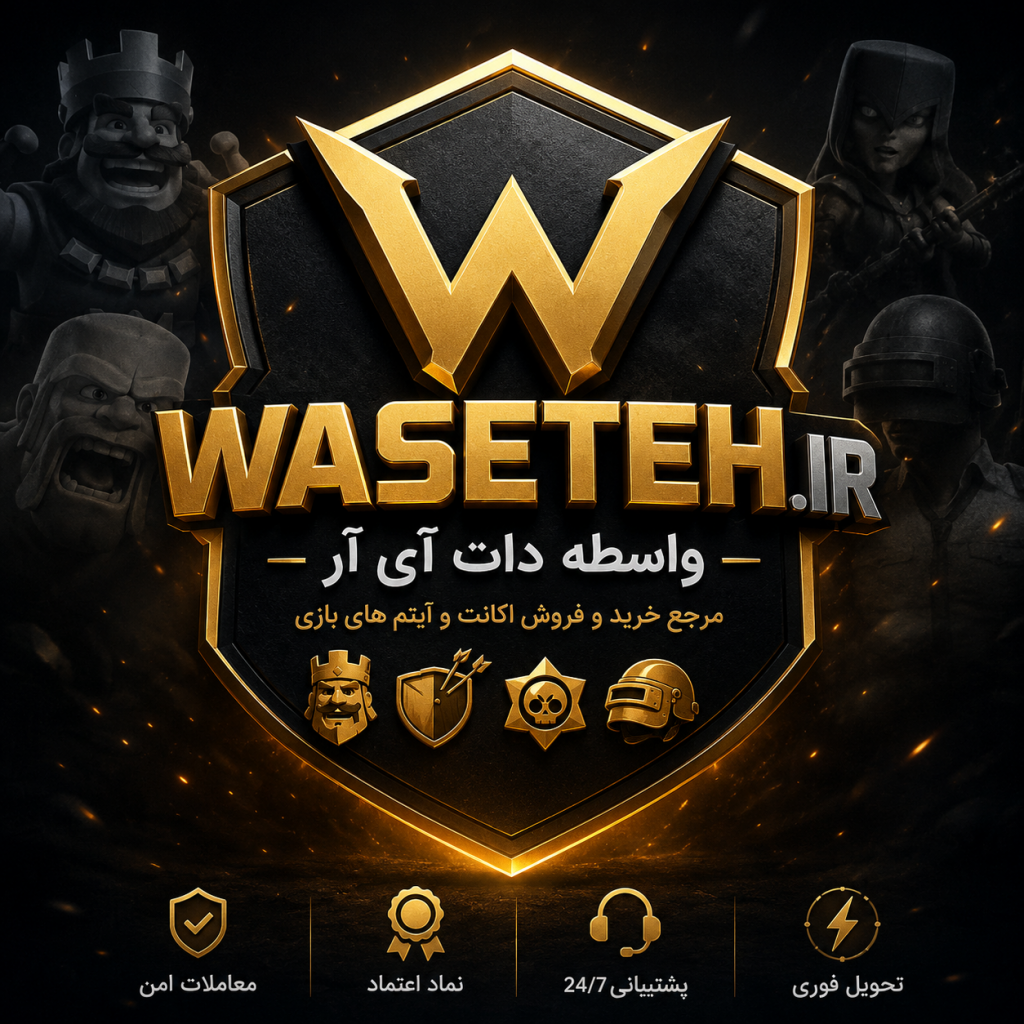 تصویر موضوعی خدمات واسطه