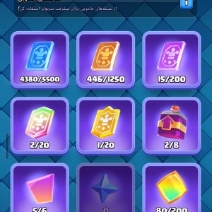 کد آگهی : #wa2860