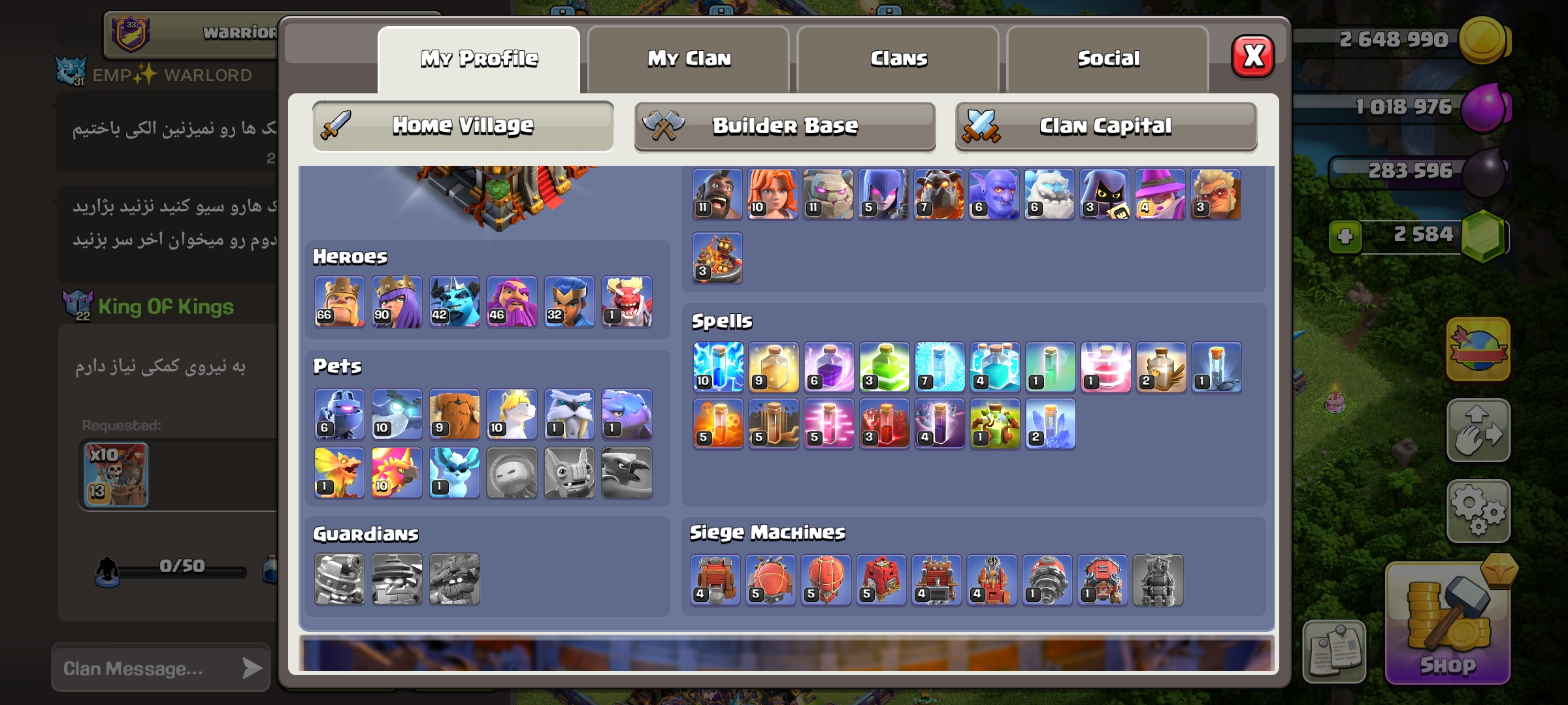 کد آگهی : #wa3210 - تصویر 3
